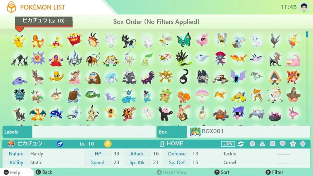 pokemon home capture transfer list